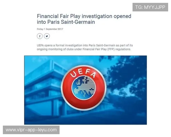 平衡财政公平：欧足联新规如何改变引援？