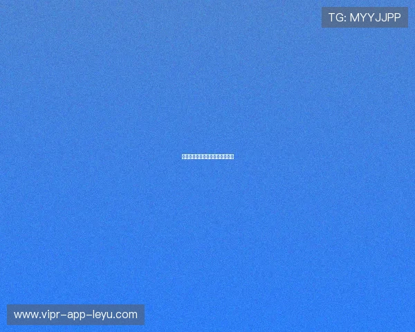 尤文相关动态：战术调整分析解读