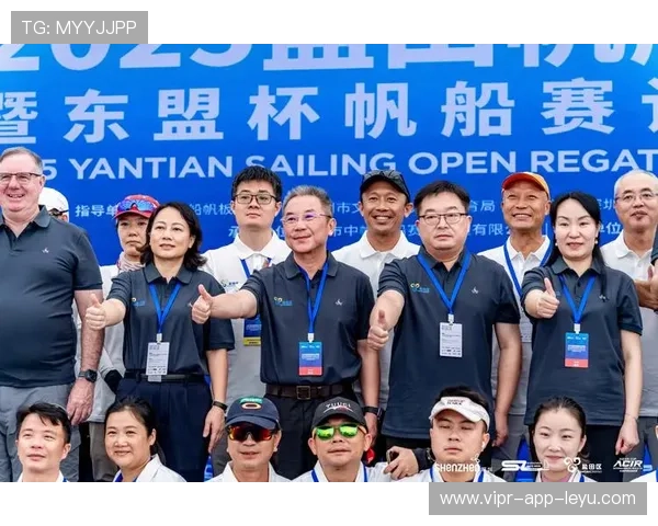 世界帆船赛增强赛事志愿者海外交流计划 世界帆船赛增强赛事志愿者海外交流计划